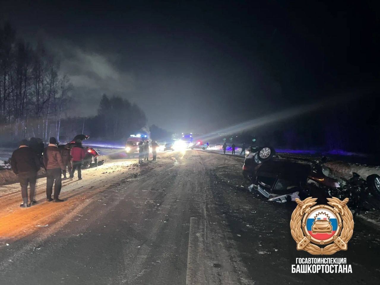 Госавтоинспекция РБ. Telegram.