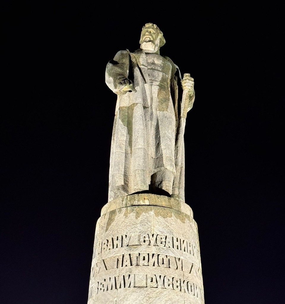 Елены Колоколовой. "Общественная электронная газета".