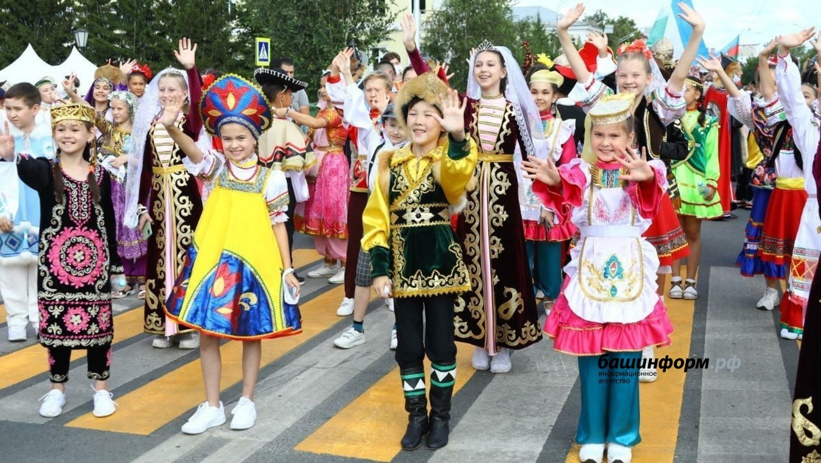 ИА «Башинформ».