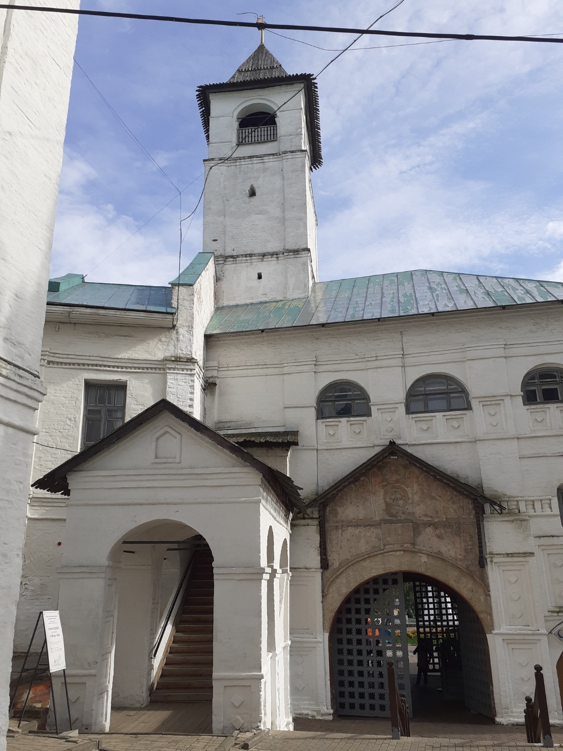 Владимира Шакиева.