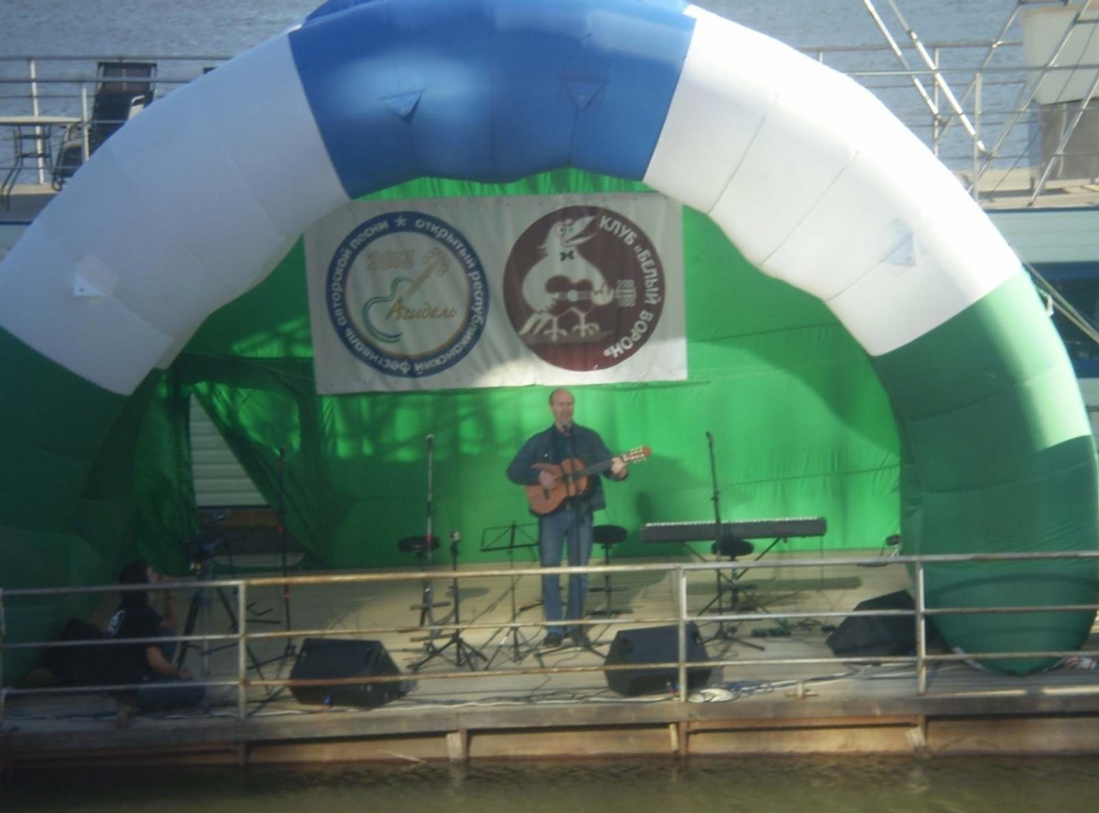 Фото автора.