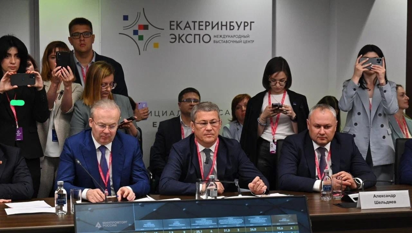 со страницы Радия Хабирова в соцсетях.