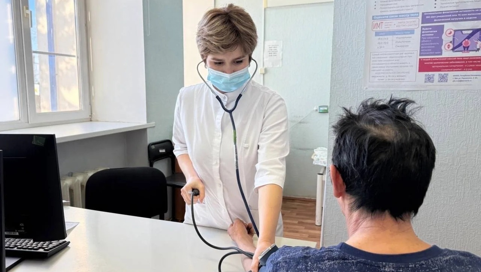 c личной страницы Радия Хабирова в соцсети.  c личной страницы Радия Хабирова в соцсети.