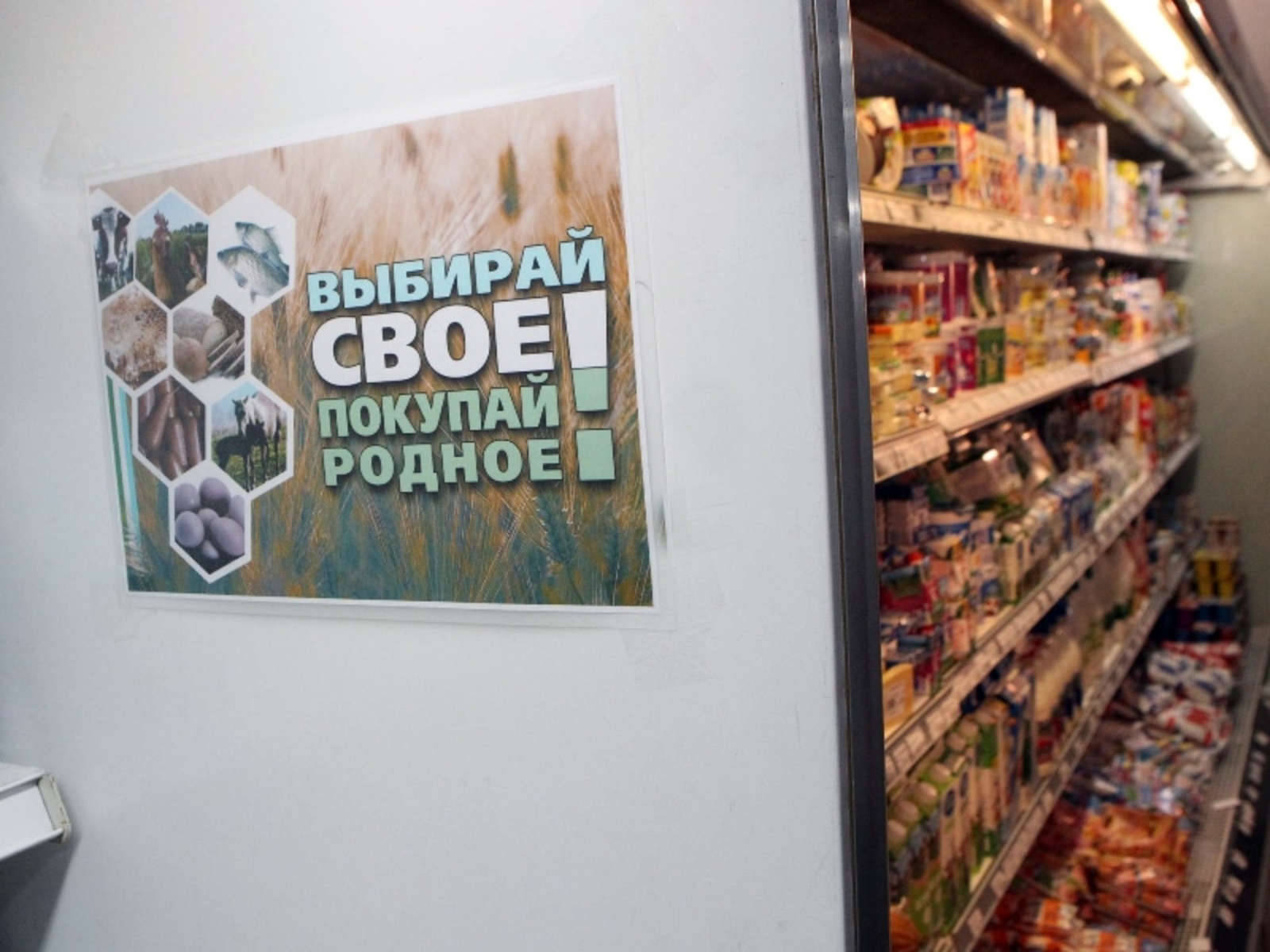 Фото Олега Яровикова.