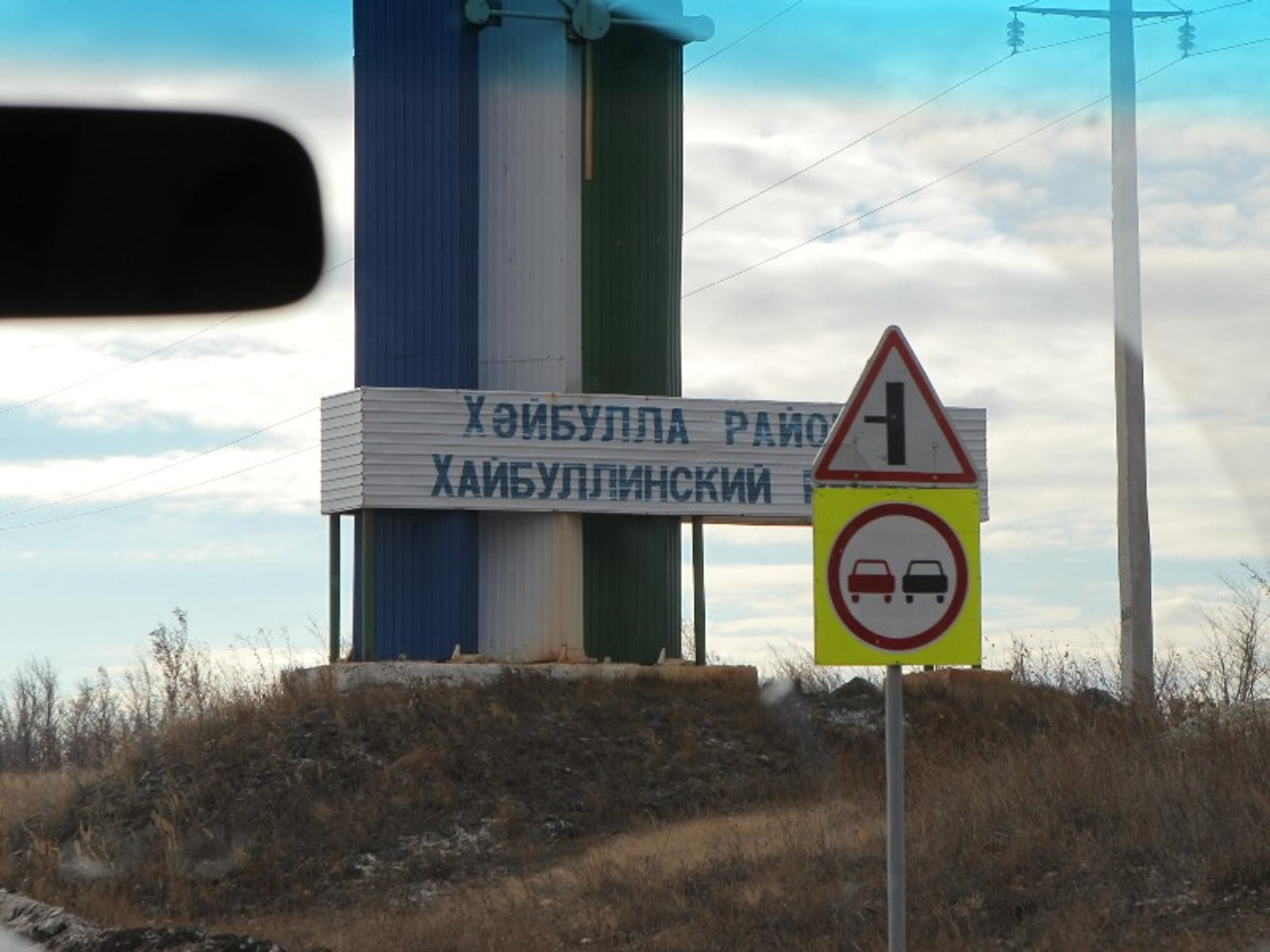 Фото Олега Яровикова.