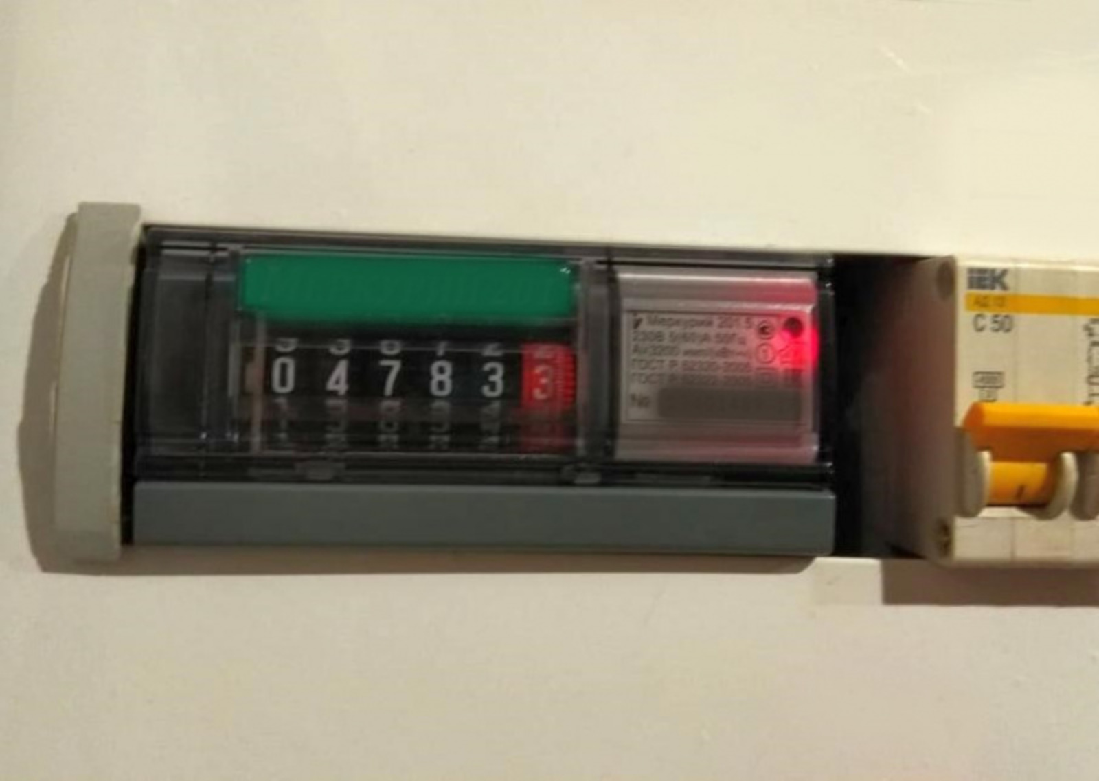 Фото Васили Саитовой.