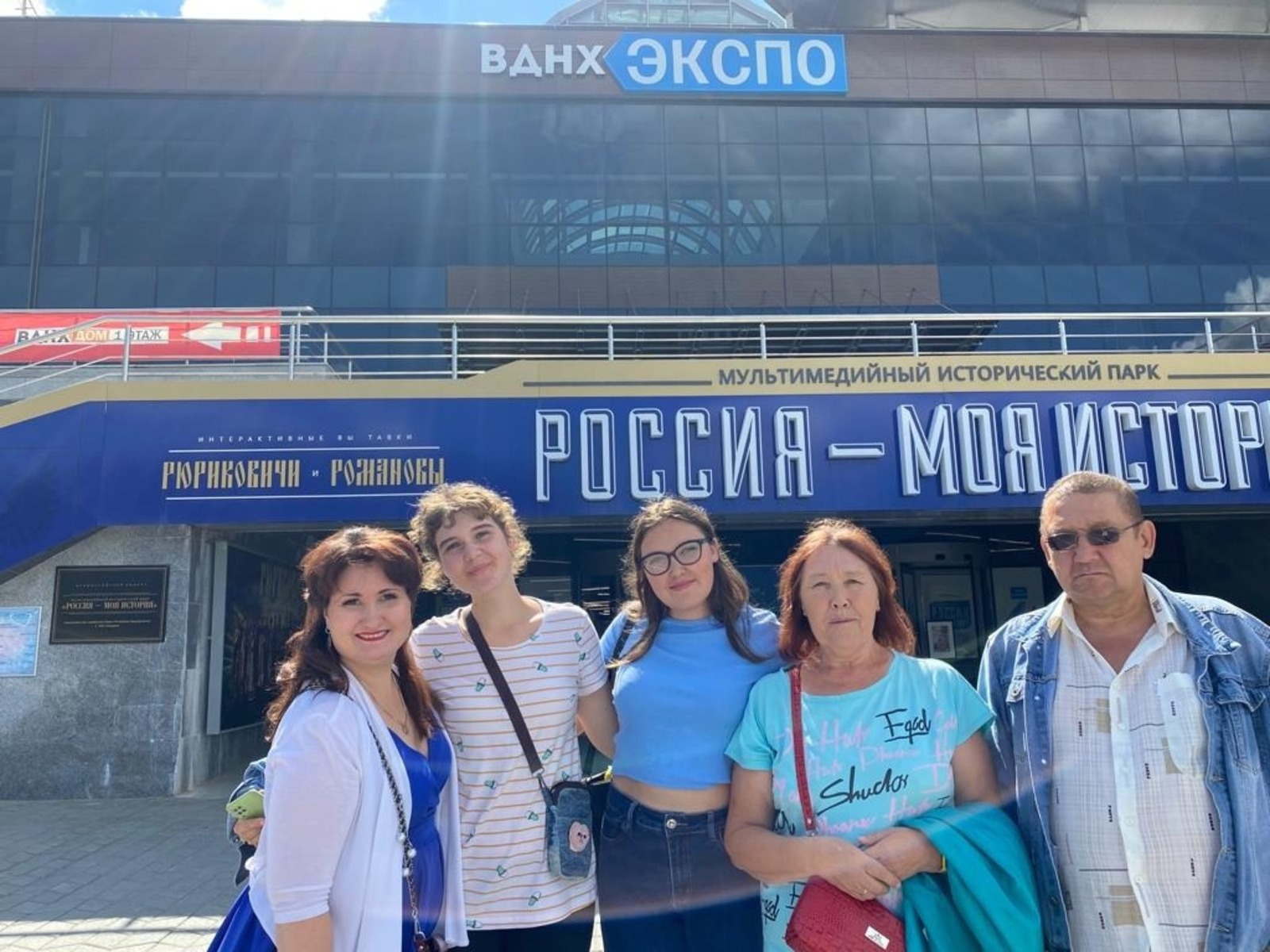 предоставлено Эльвирой Асадуллиной.