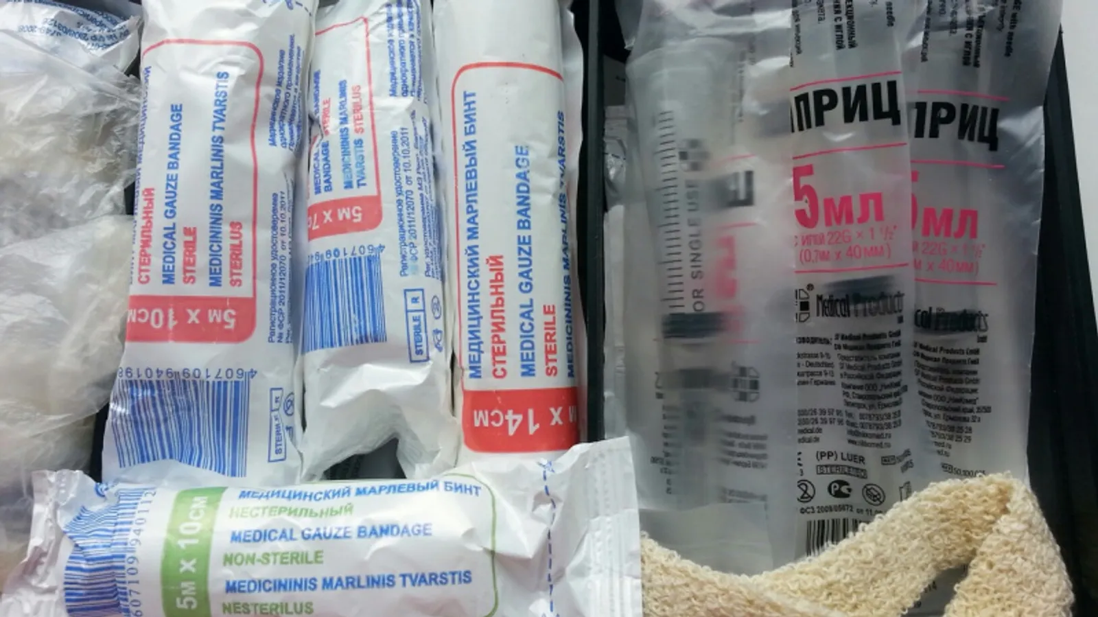 Фото автора.