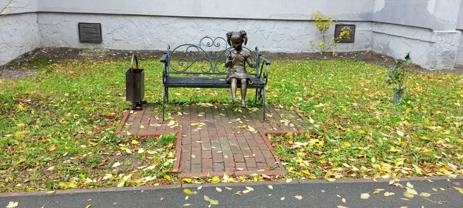 Евгении Сюткиной. "Общественная электронная газета".