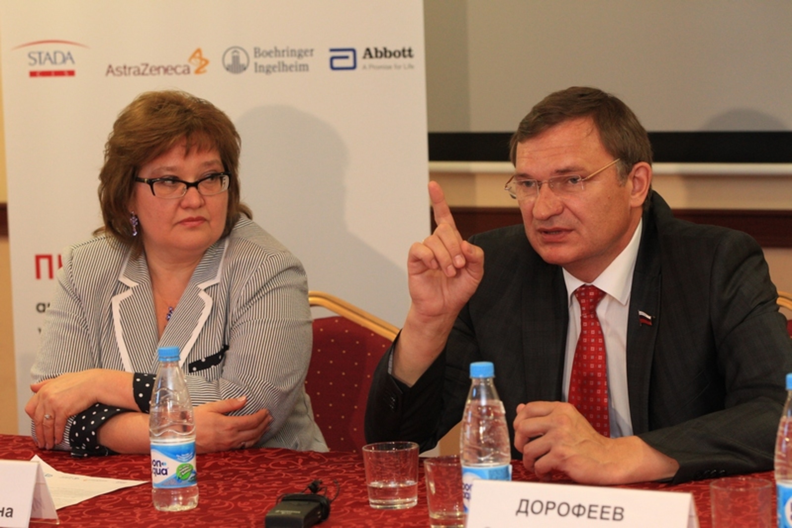 Фото Олега Яровикова.