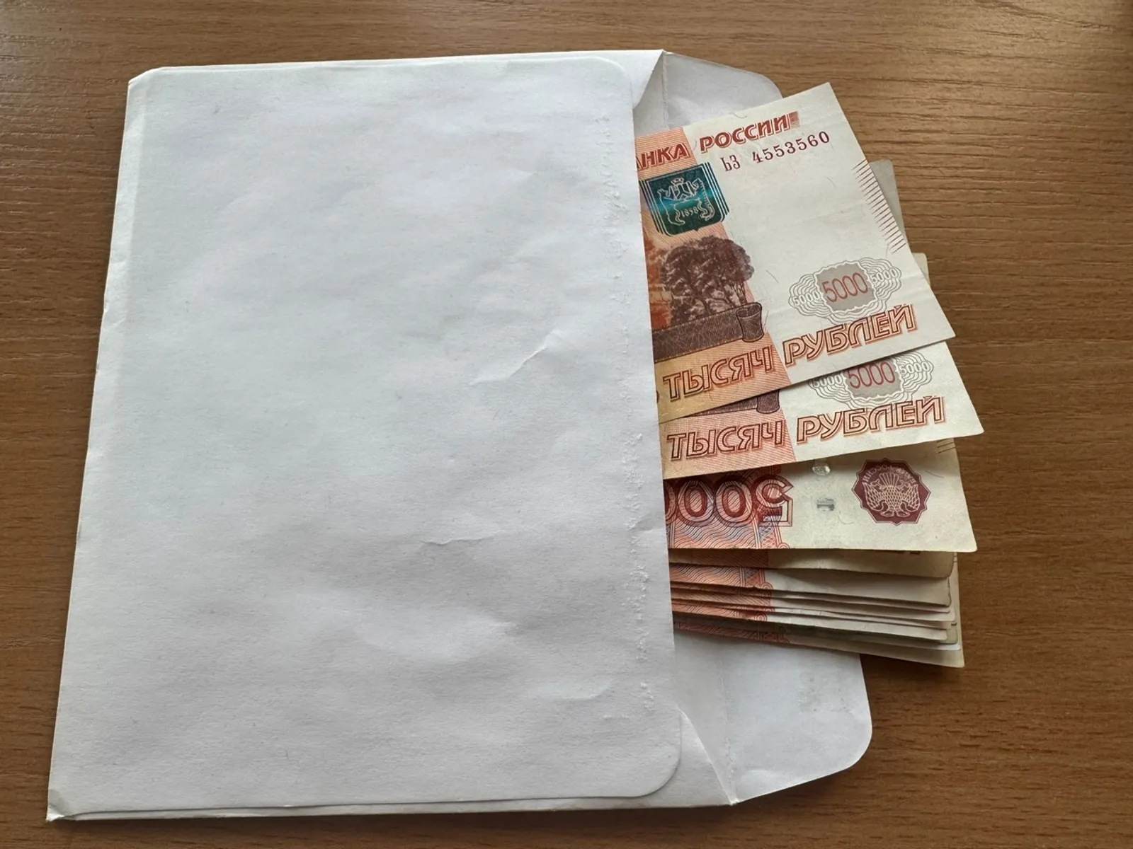 Елены Колоколовой.  «Общественная электронная газета».