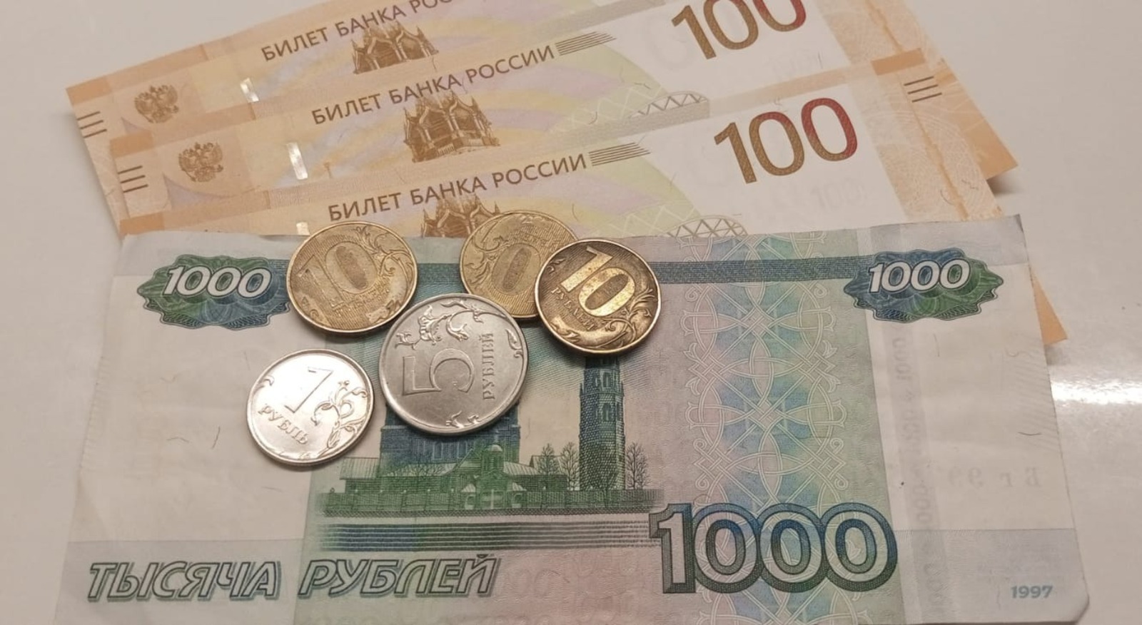 Евгении Сюткиной.