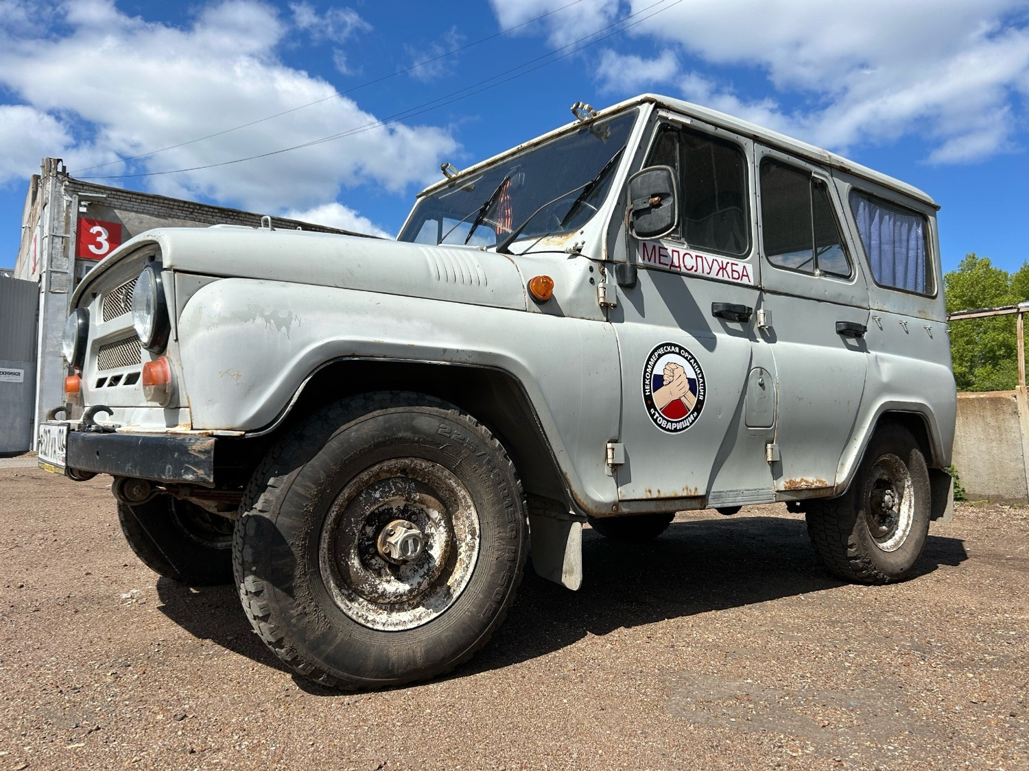 предоставлено Аленой Думчевой.