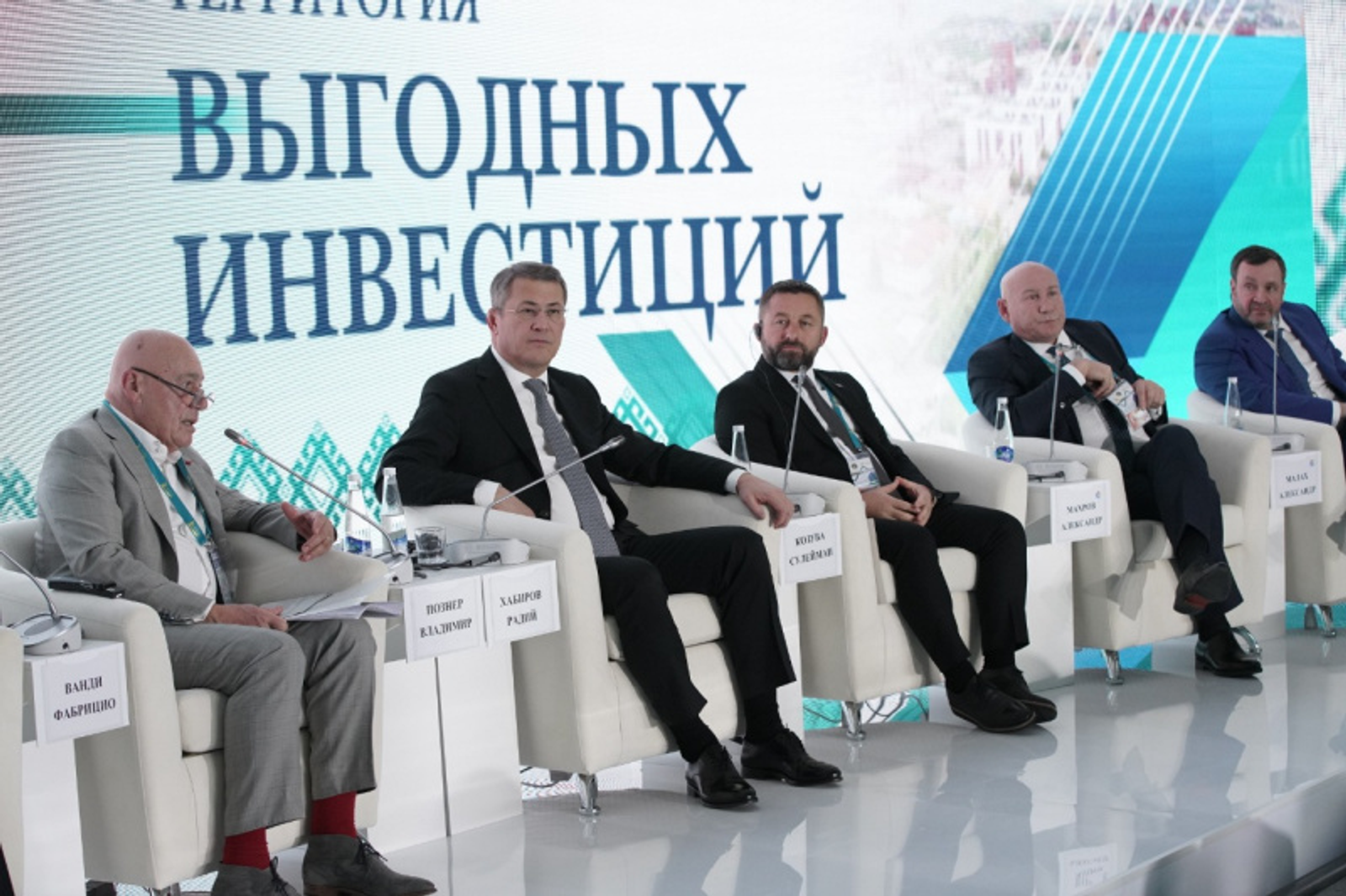 Фото - личная страница Радия Хабирова в vk.