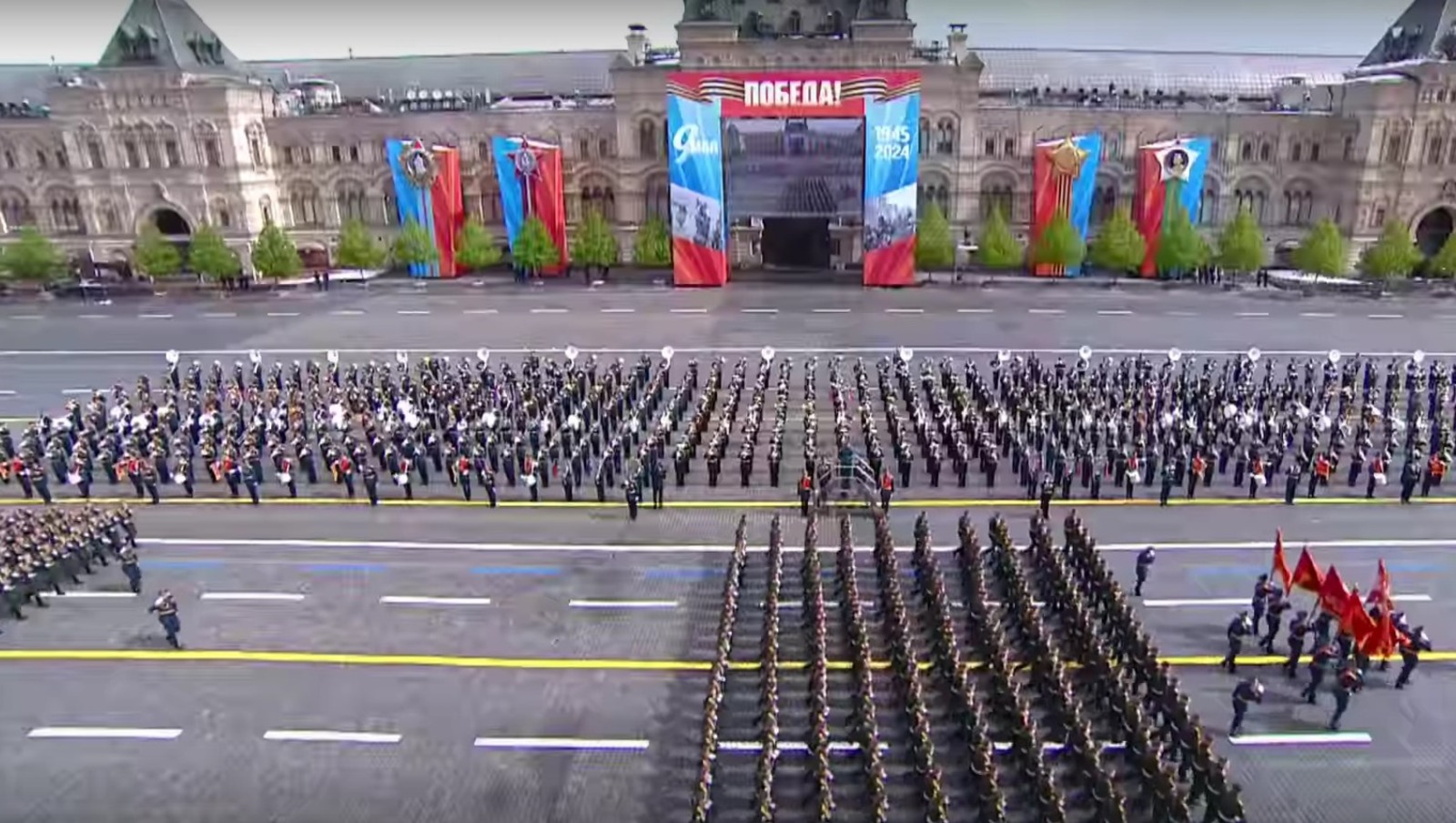 скриншот видео парада Победы.