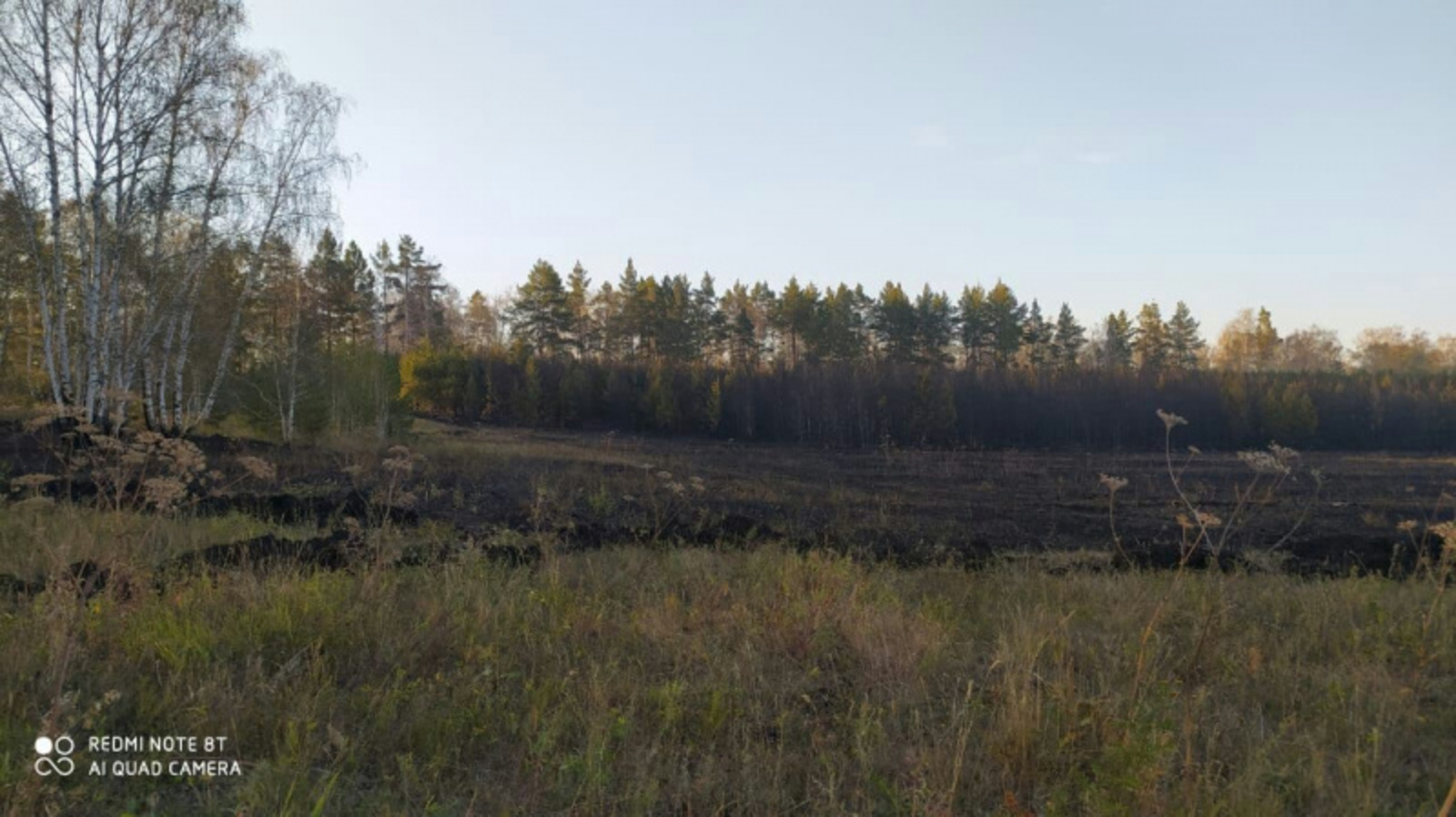 Фото предоставлено МЧС по РБ.