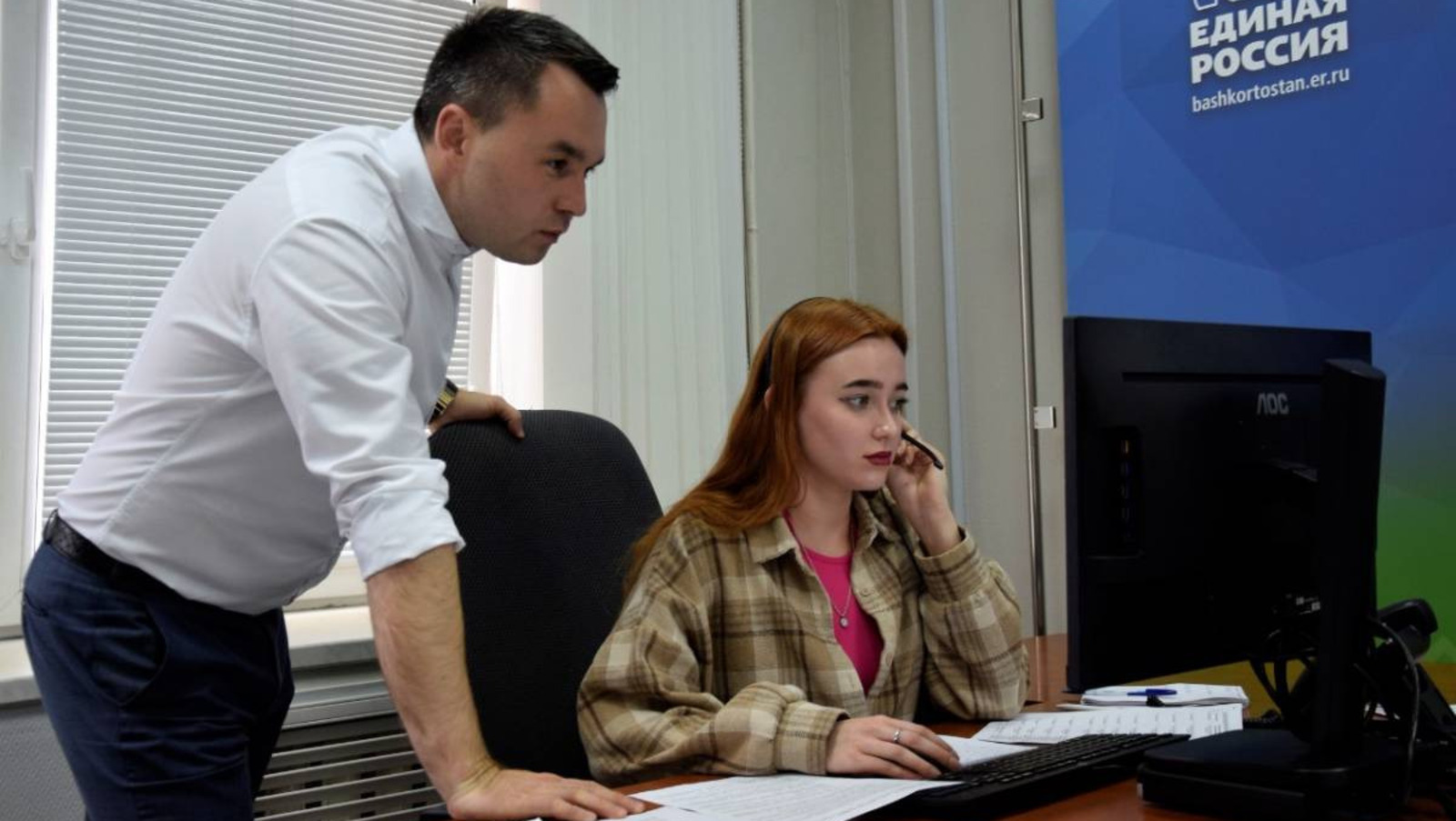 предоставлено пресс-службой партии «Единая Россия».