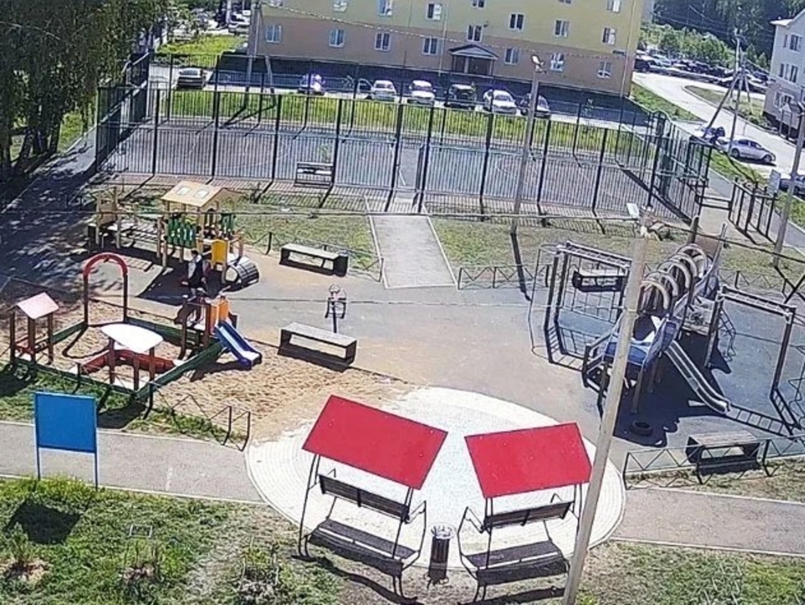 Vk, личная страница Радия Хабирова.