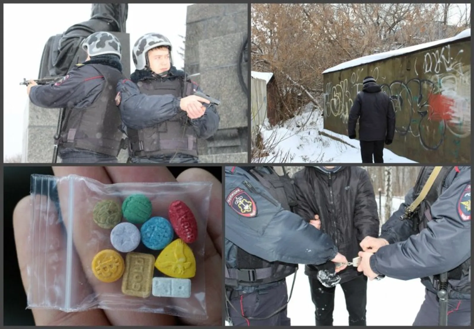 Фото предоставлено Росгвардией.