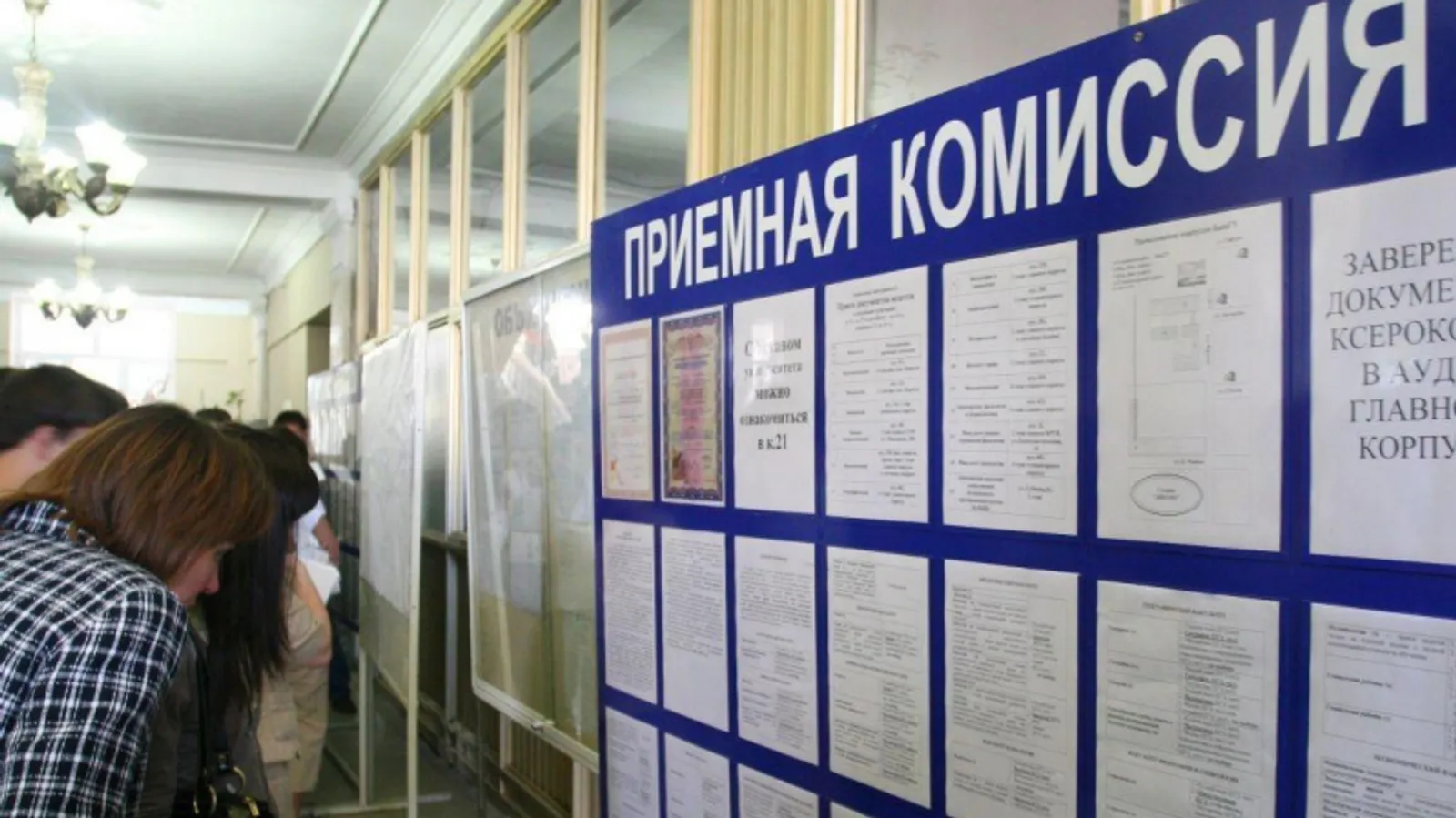 Фото: ИА «Башинформ».