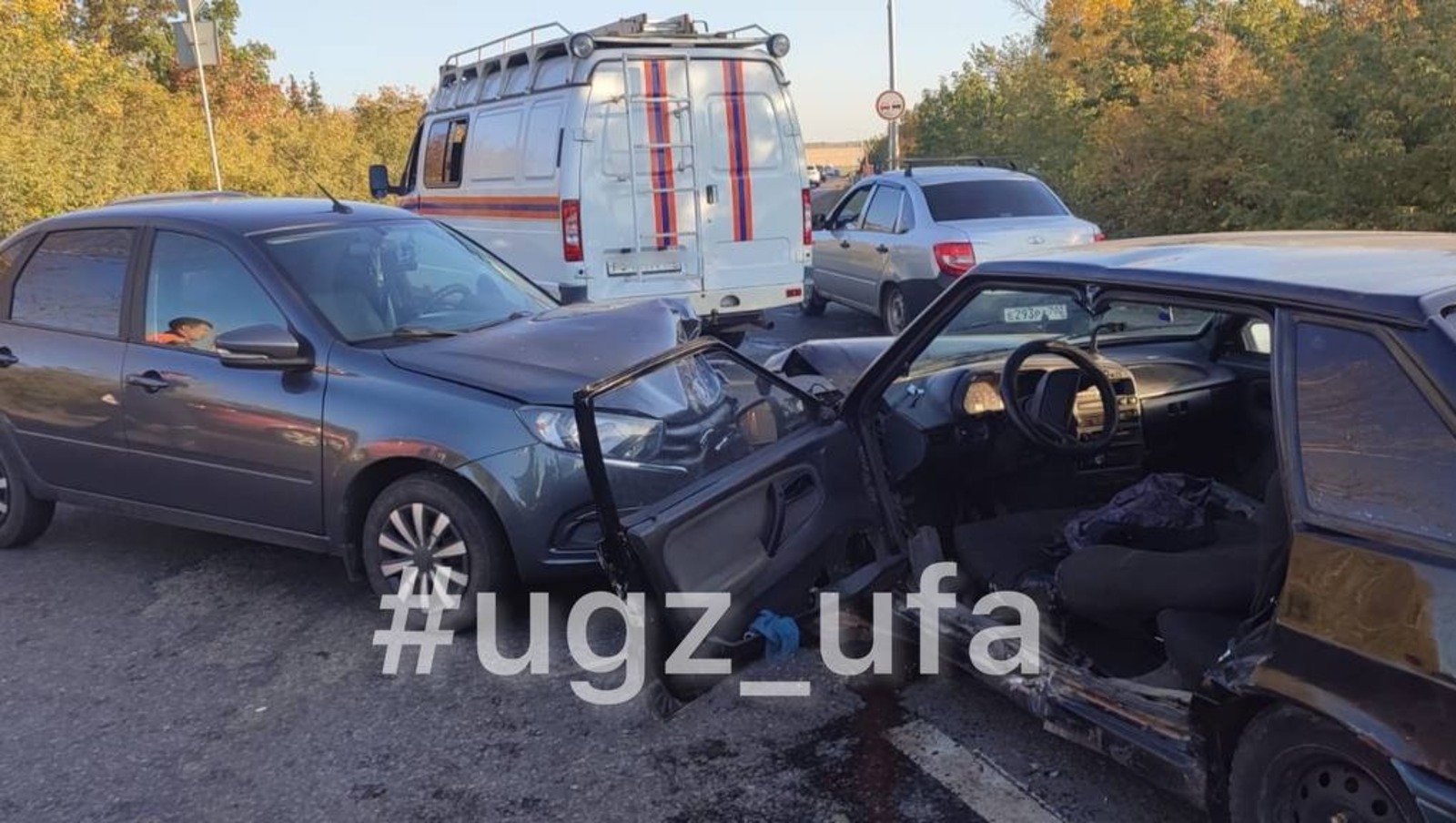 Teiegram Управления гражданской защиты Уфы.