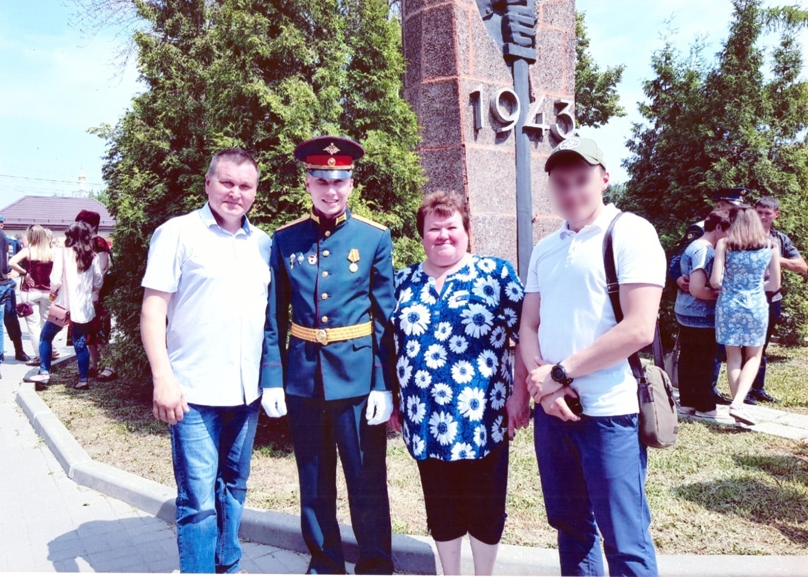 c личной страницы Радия Хабирова в соцсети.