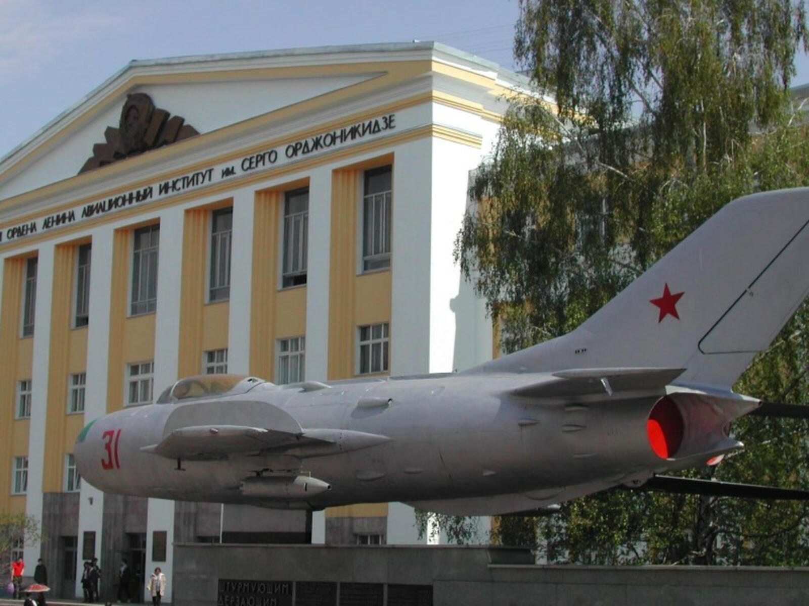 Фото Олега Яровикова.