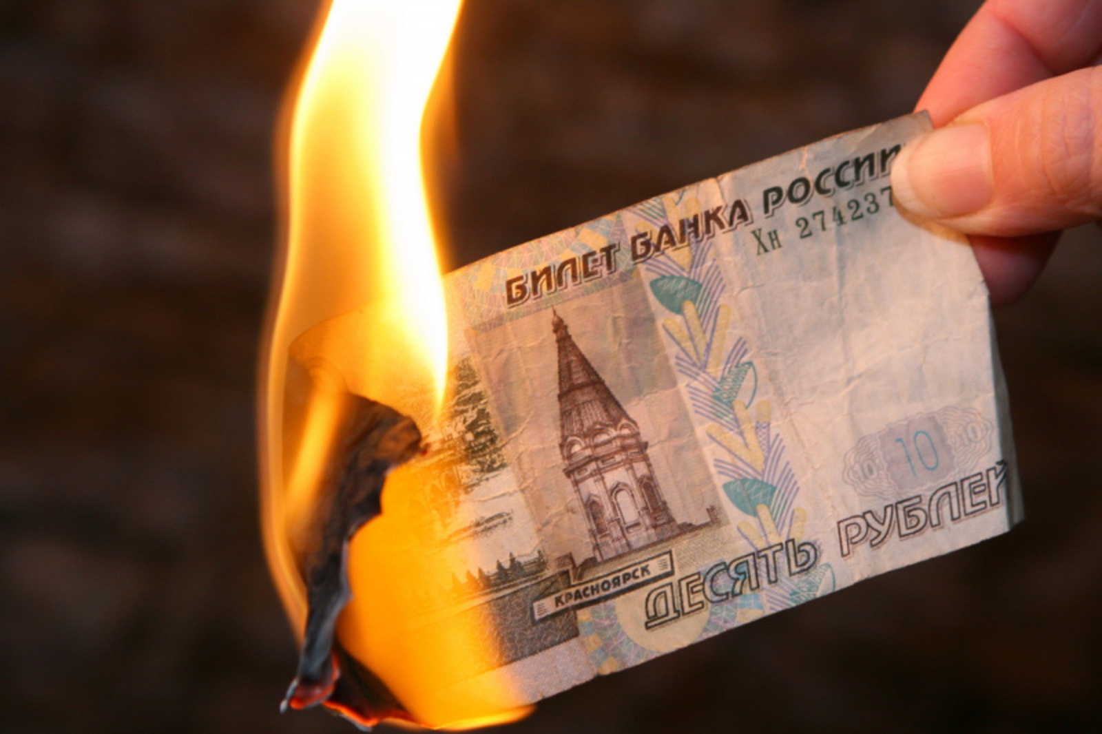 Фото Андрея Старостина.