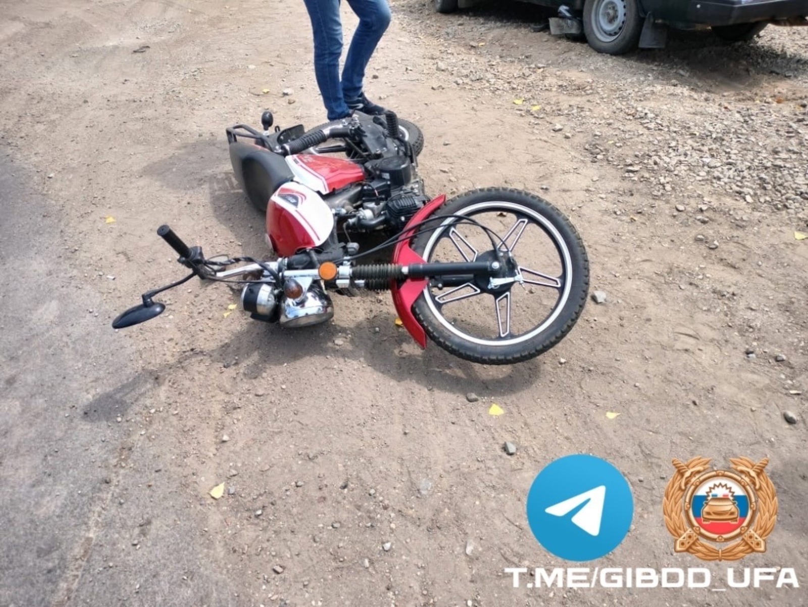 Госавтоинспекция Уфы.