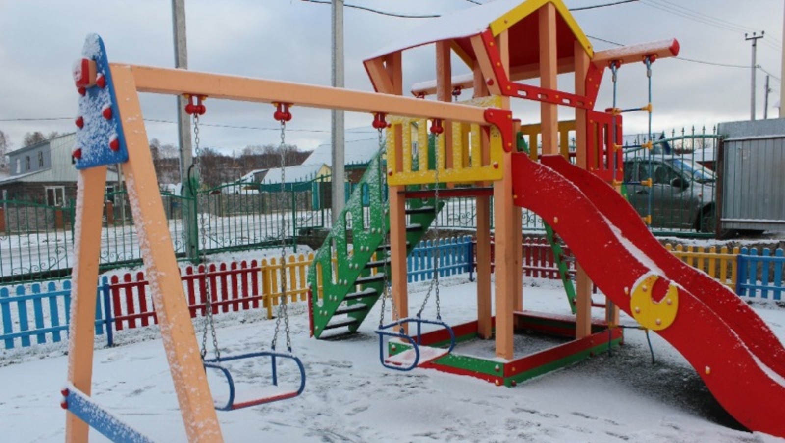 с личной страницы Радия Хабирова в соцсетях.