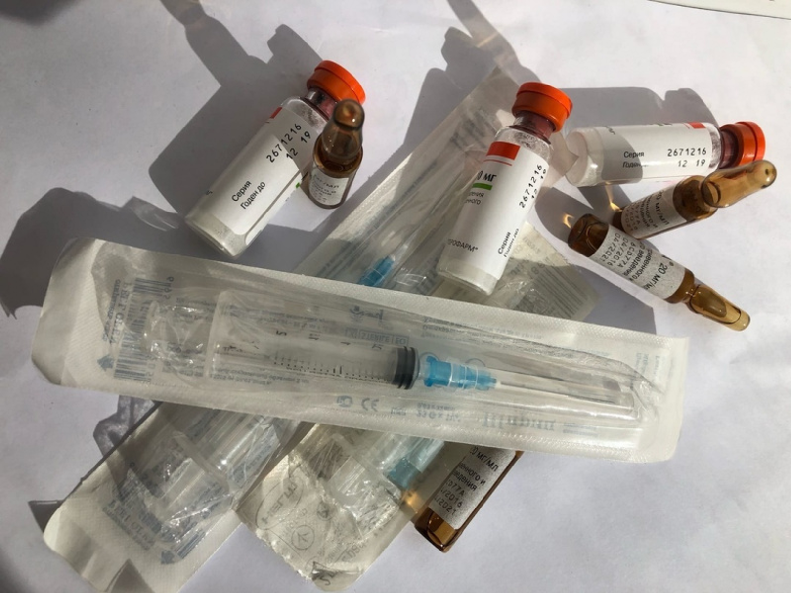 Фото автора.