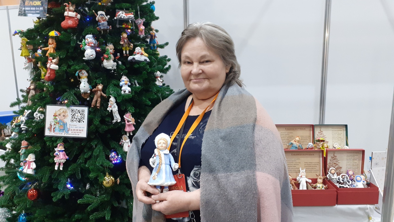 Владимира Шакиева.  «Общественная электронная газета».