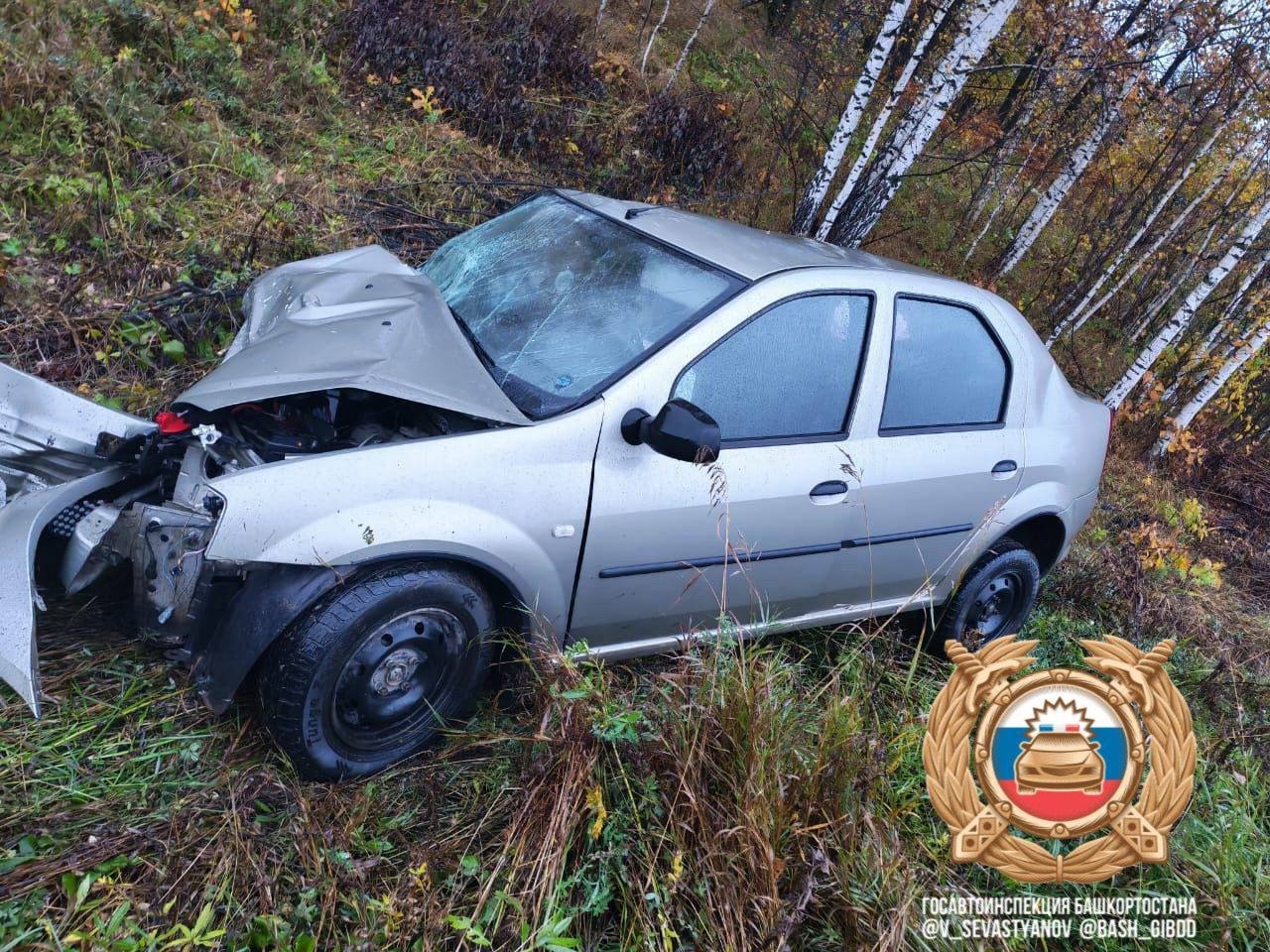 Госавтоинспекция РБ.