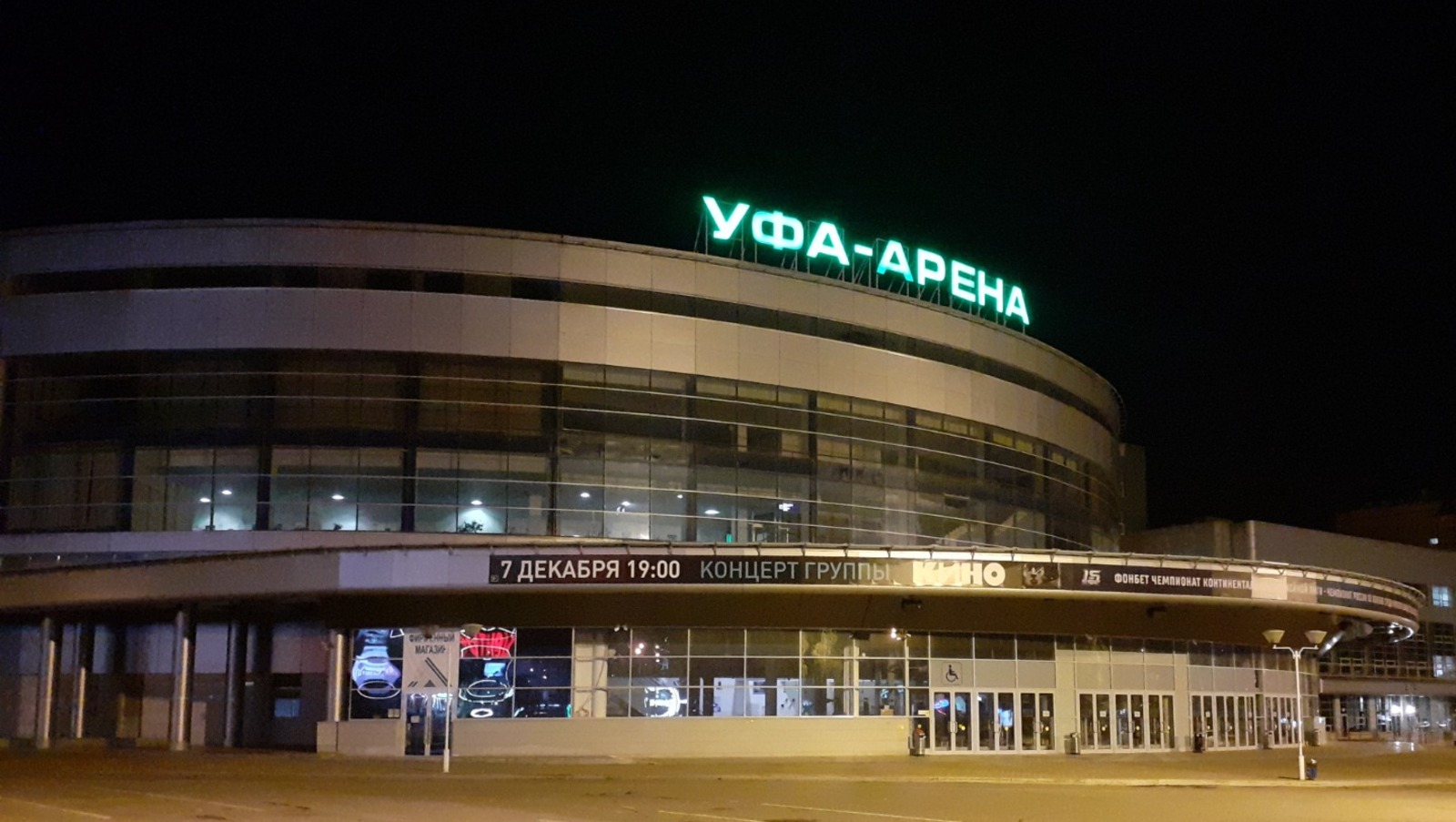 Владимира Шакиева. «Общественная электронная газета».