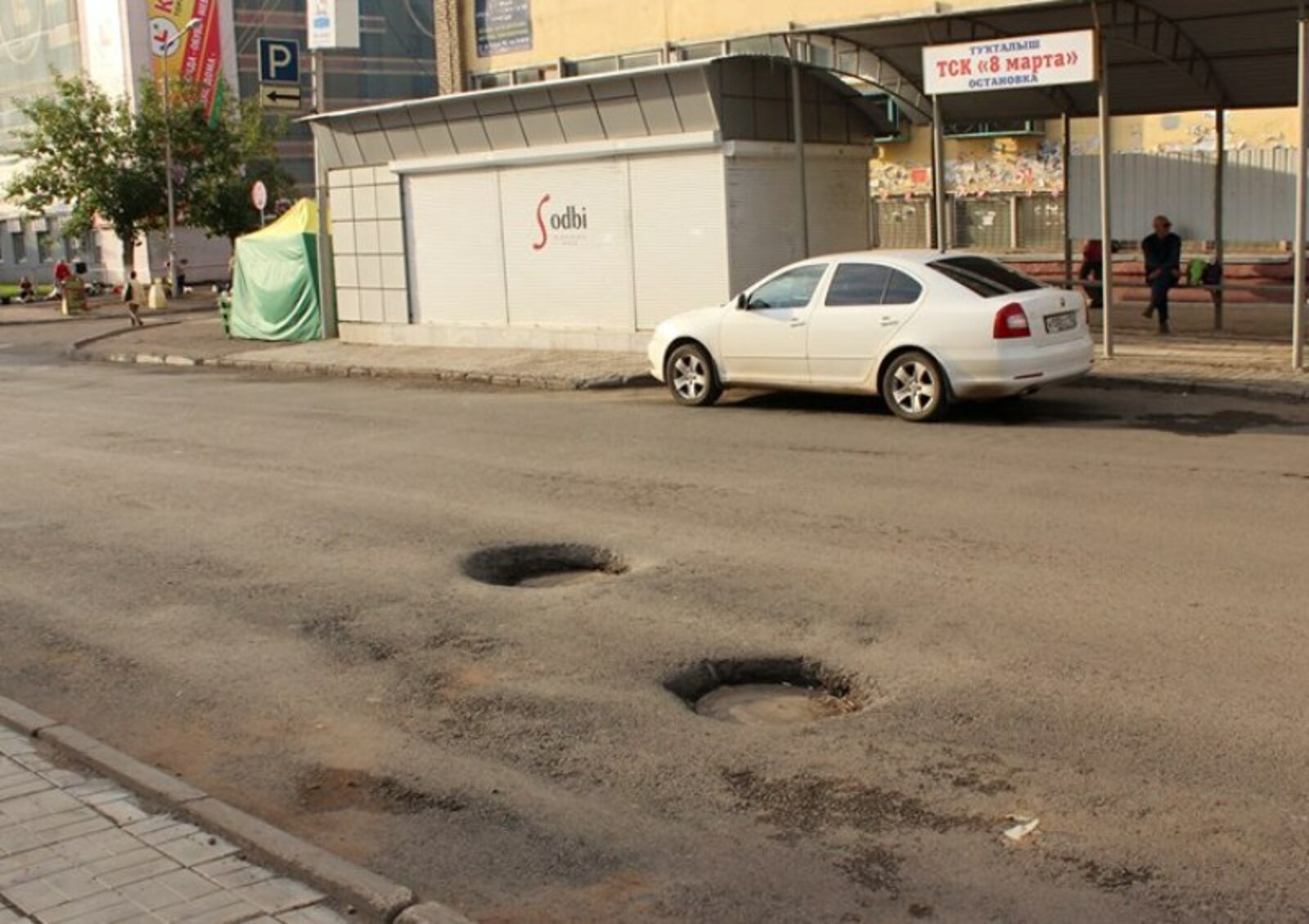 Фото автора.