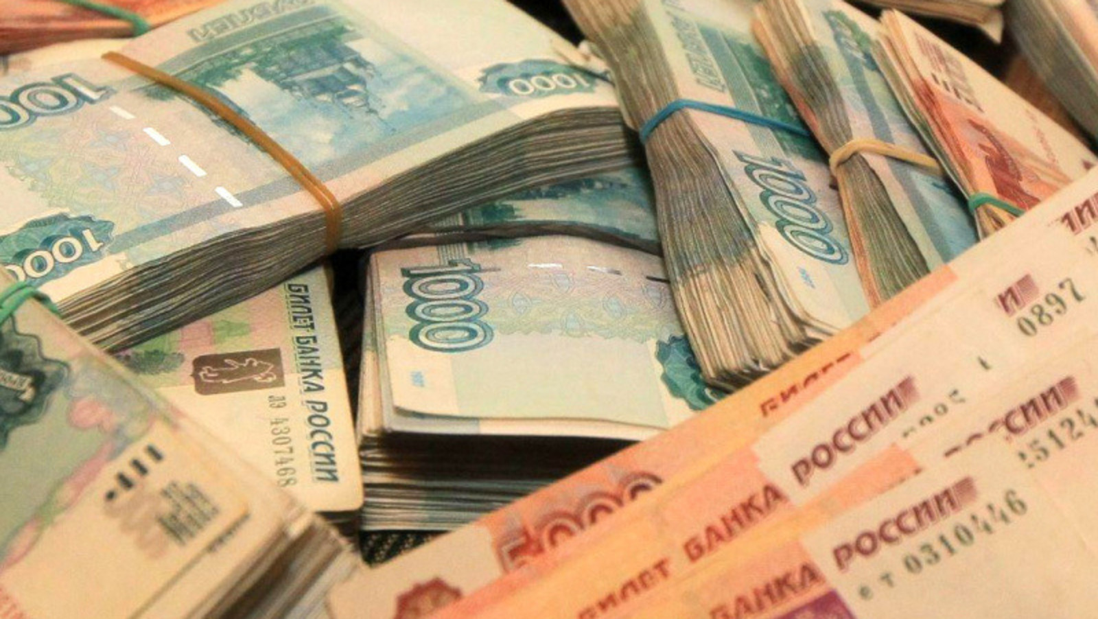 ИА «Башинформ».