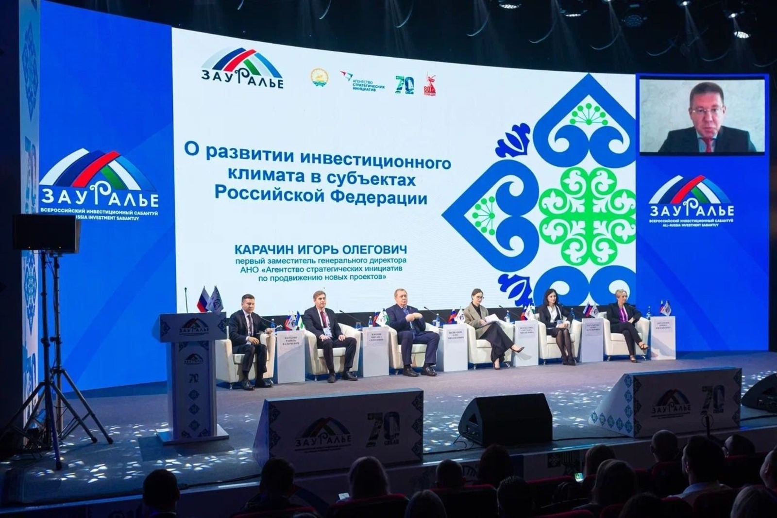 VK Андрея Назарова.