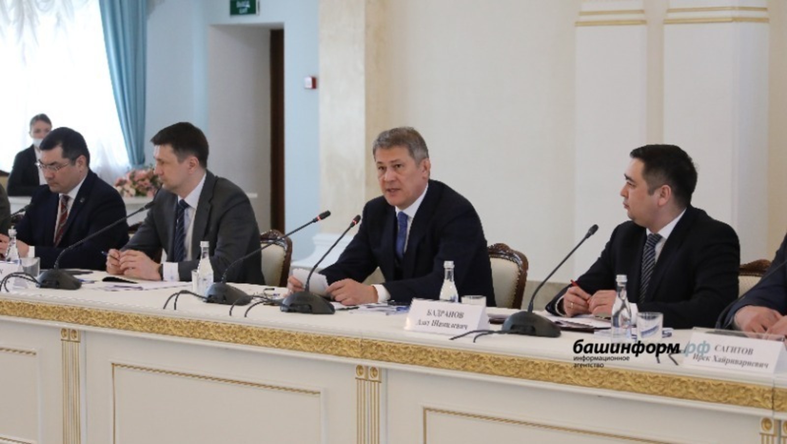 ИА «Башинформ».