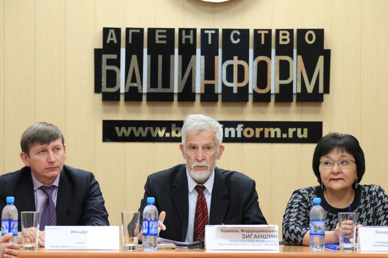 Фото Олега Яровикова.