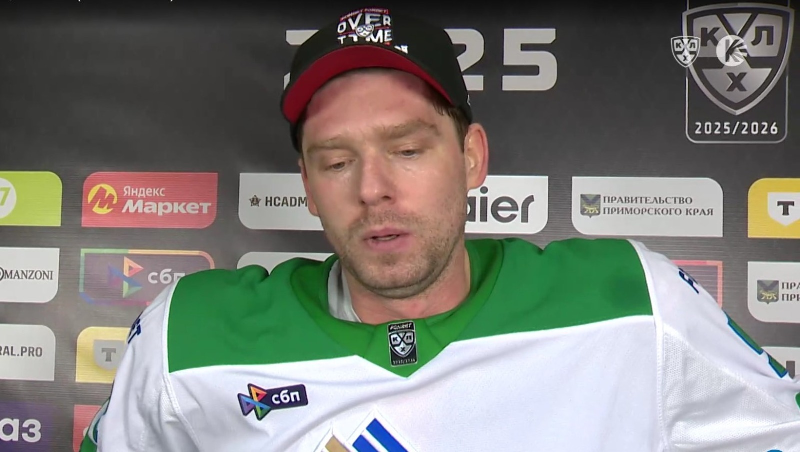 скриншот видео послематчевого интервью. скриншот видео послематчевого интервью.