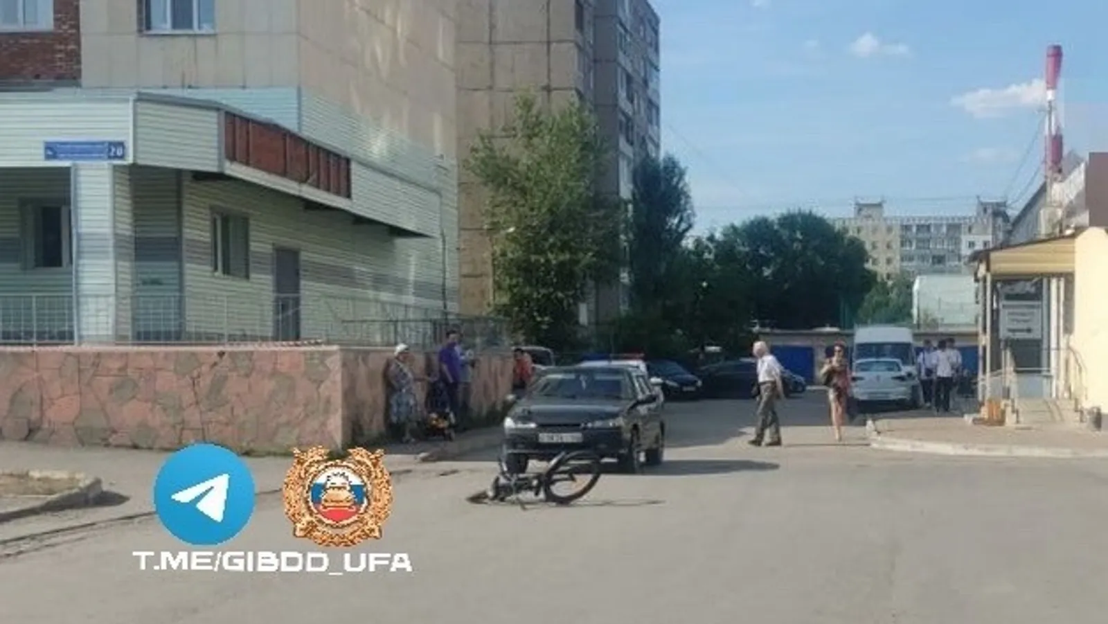 Госавтоинспекция Уфы.