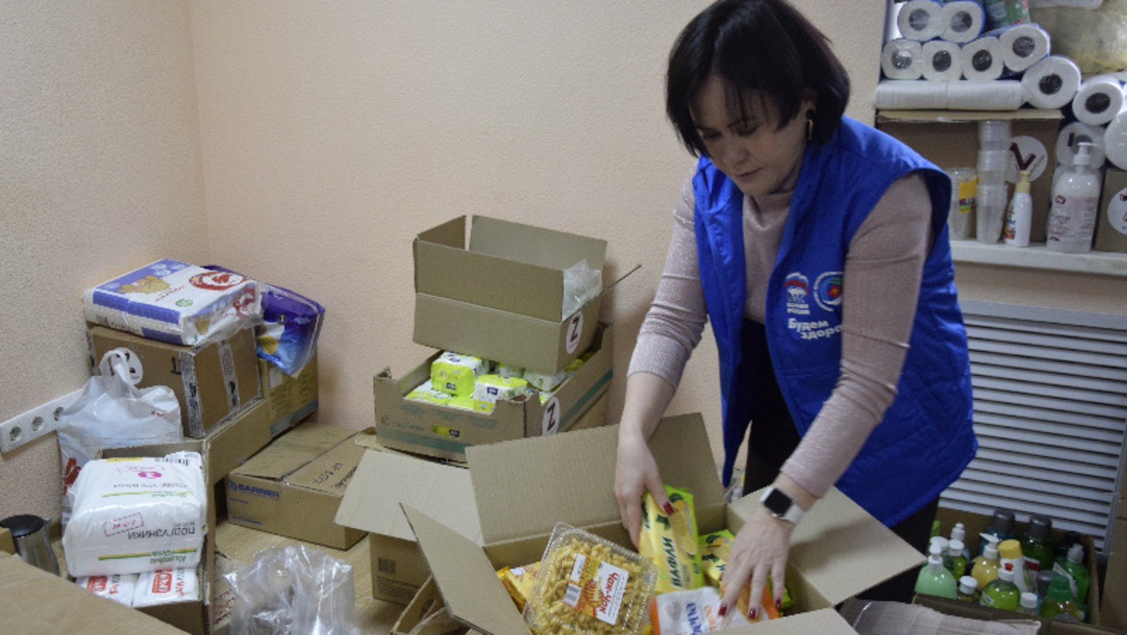 предоставлено волонтерским центром.