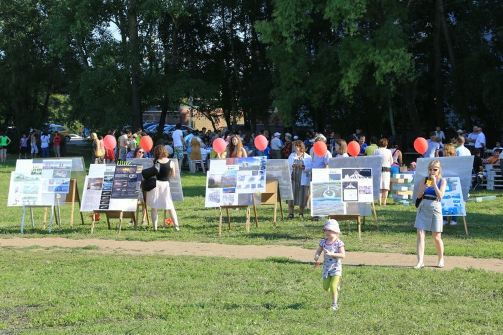 Фото Андрея Старостина.