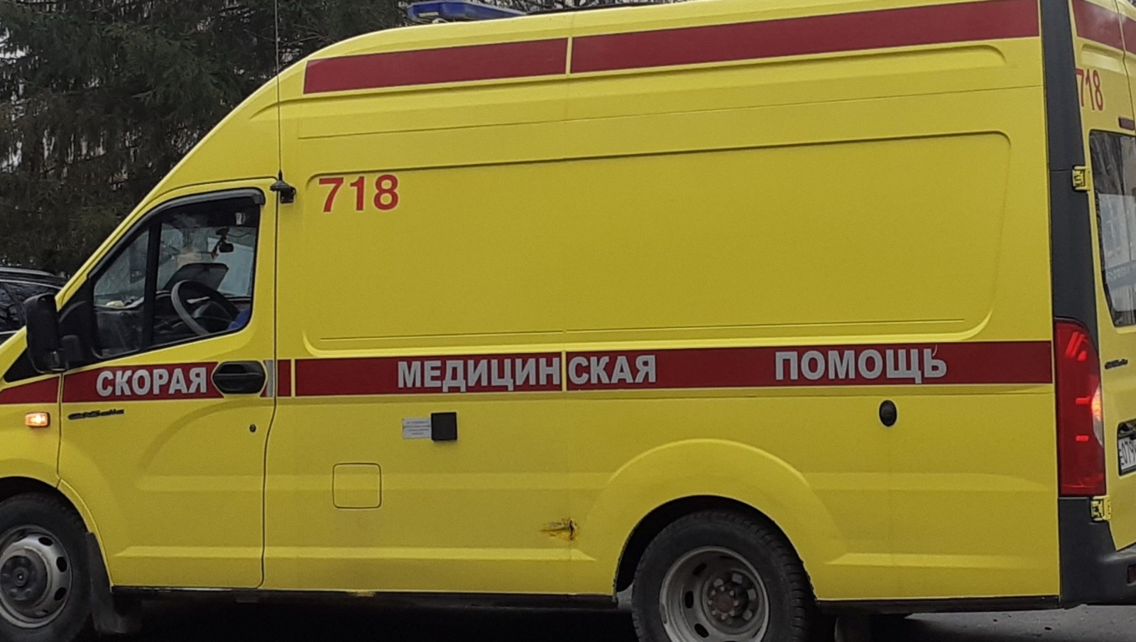 Владимира Шакиева. «Общественная электронная газета».