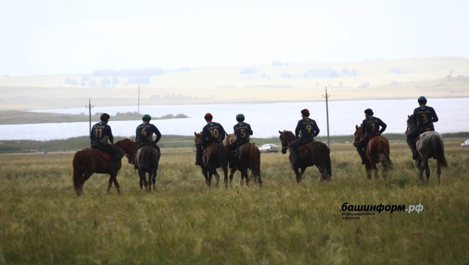 ИА «Башинформ».