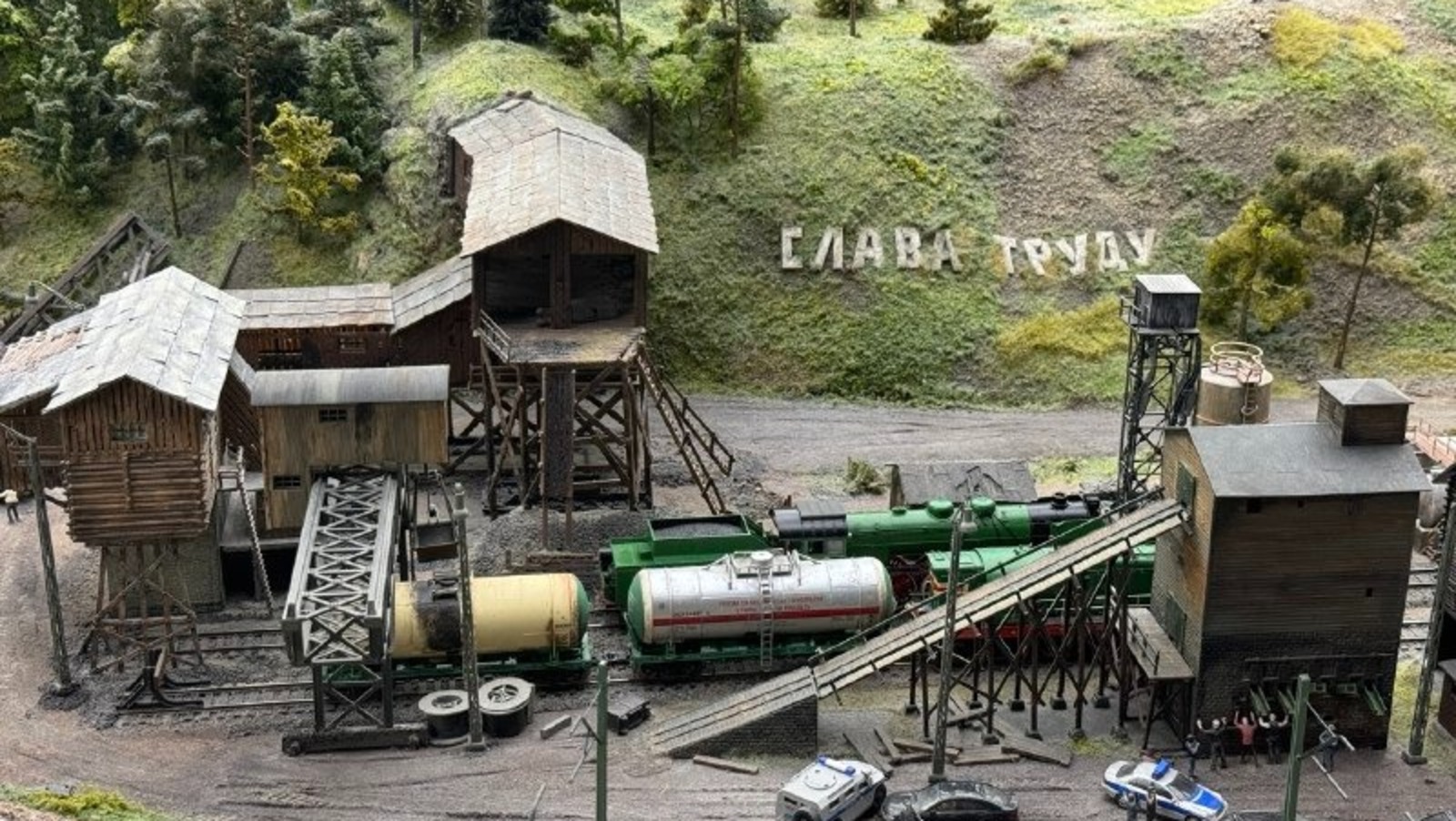 Елены Колоколовой.  «Общественная электронная газета».