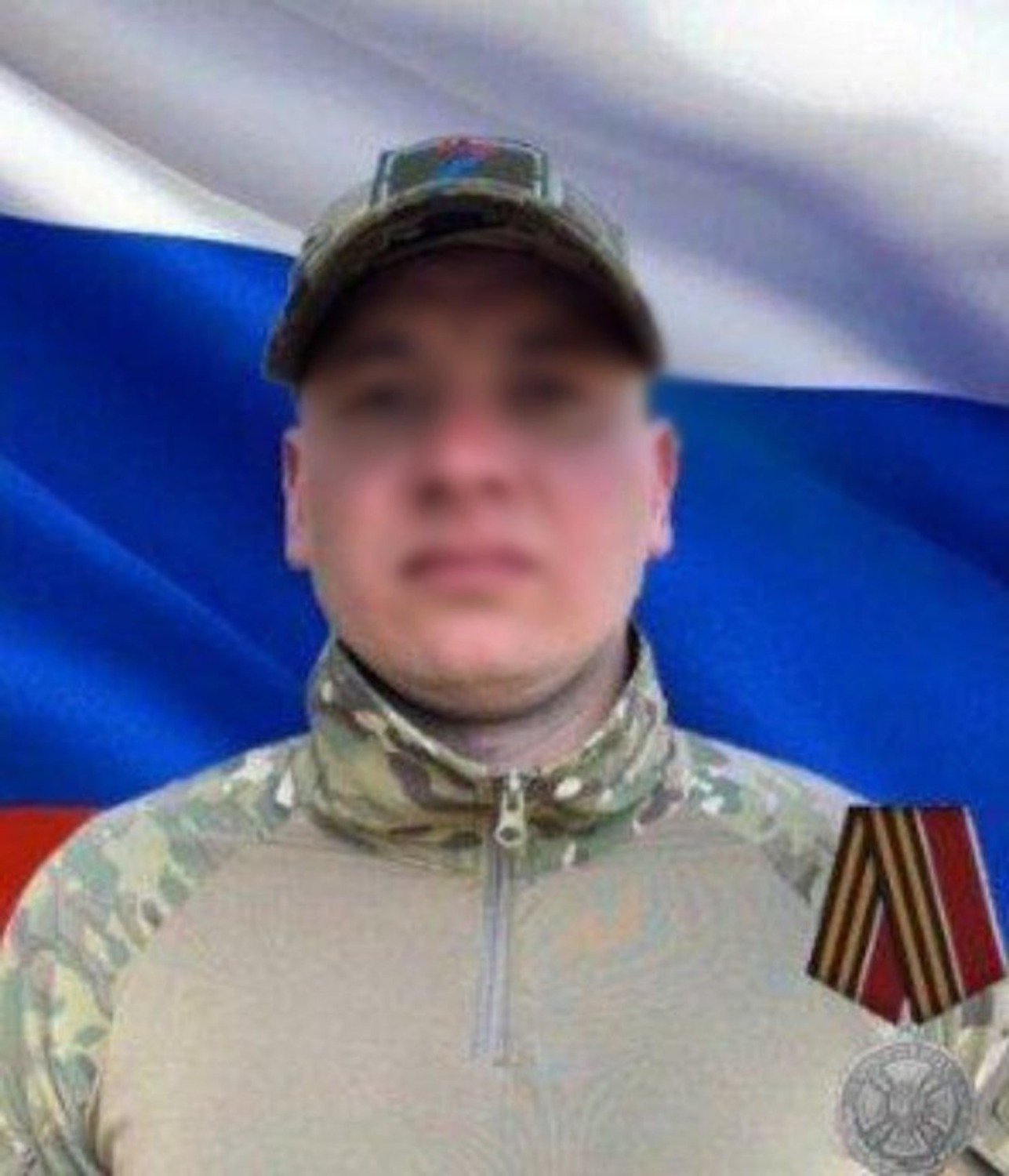 со страницы Зианчуринского района в соцсетях.