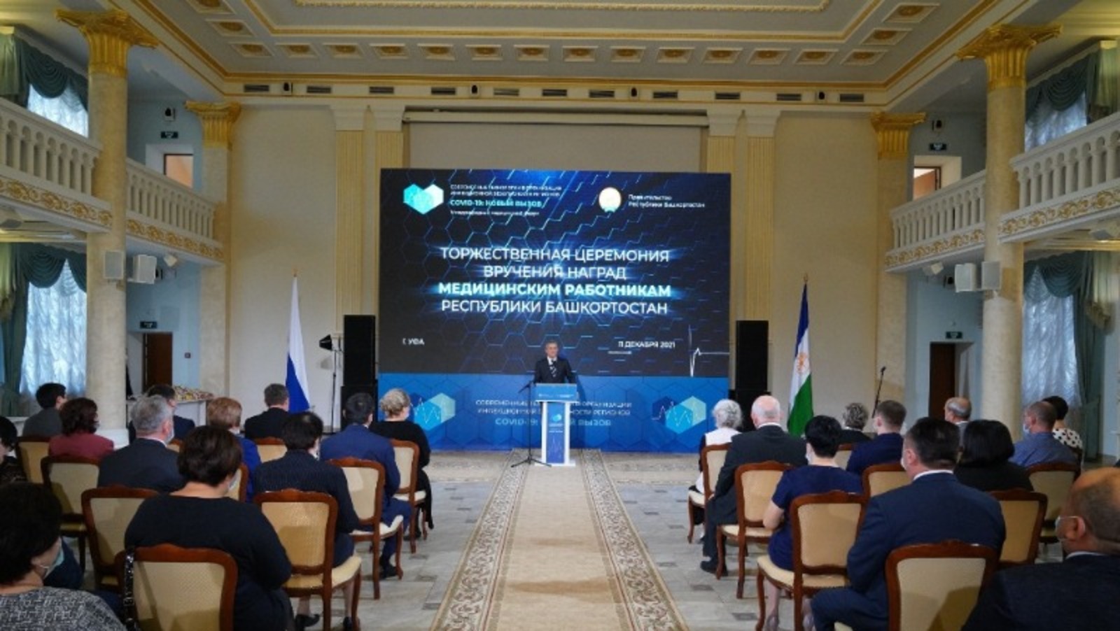 Олега Яровикова.