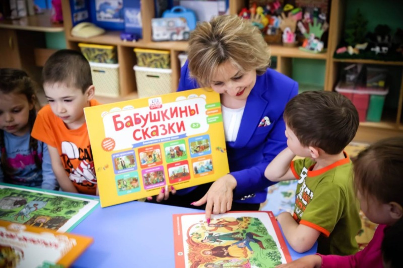 c сайта https://minobrnauki.gov.ru.