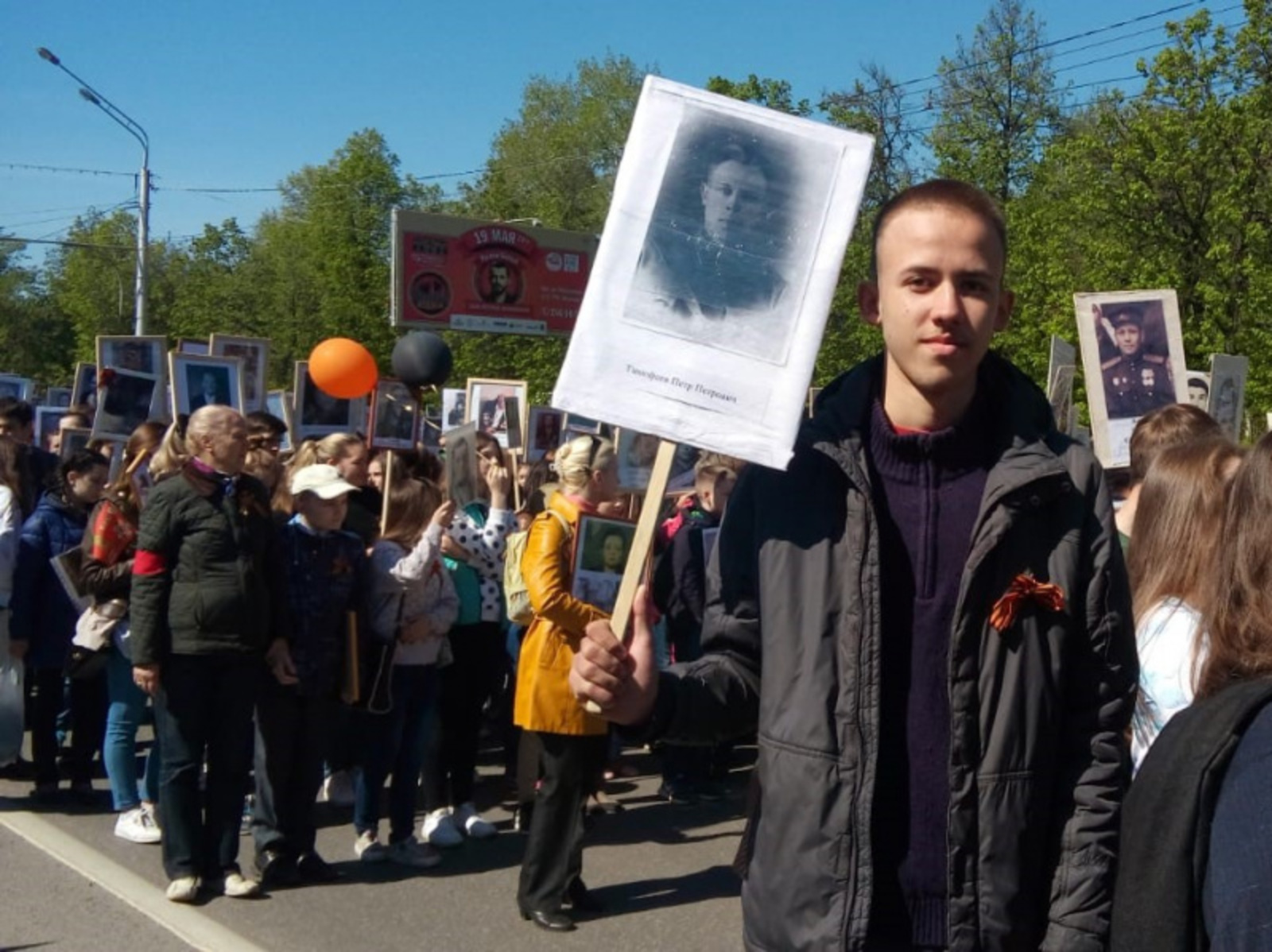 Фото Евгении Сюткиной.